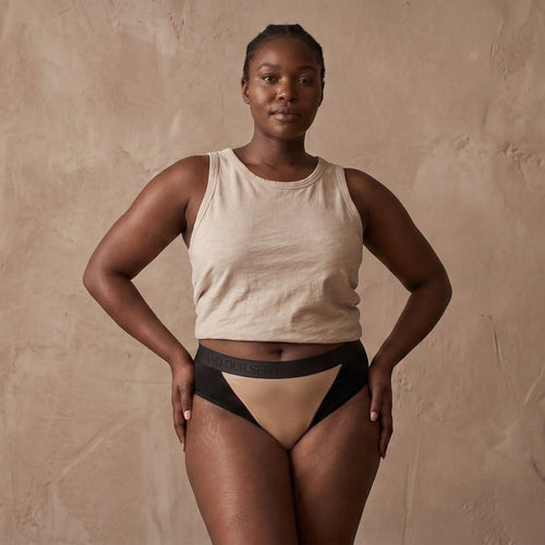 COMING SOON Lotus Underwear - Beige